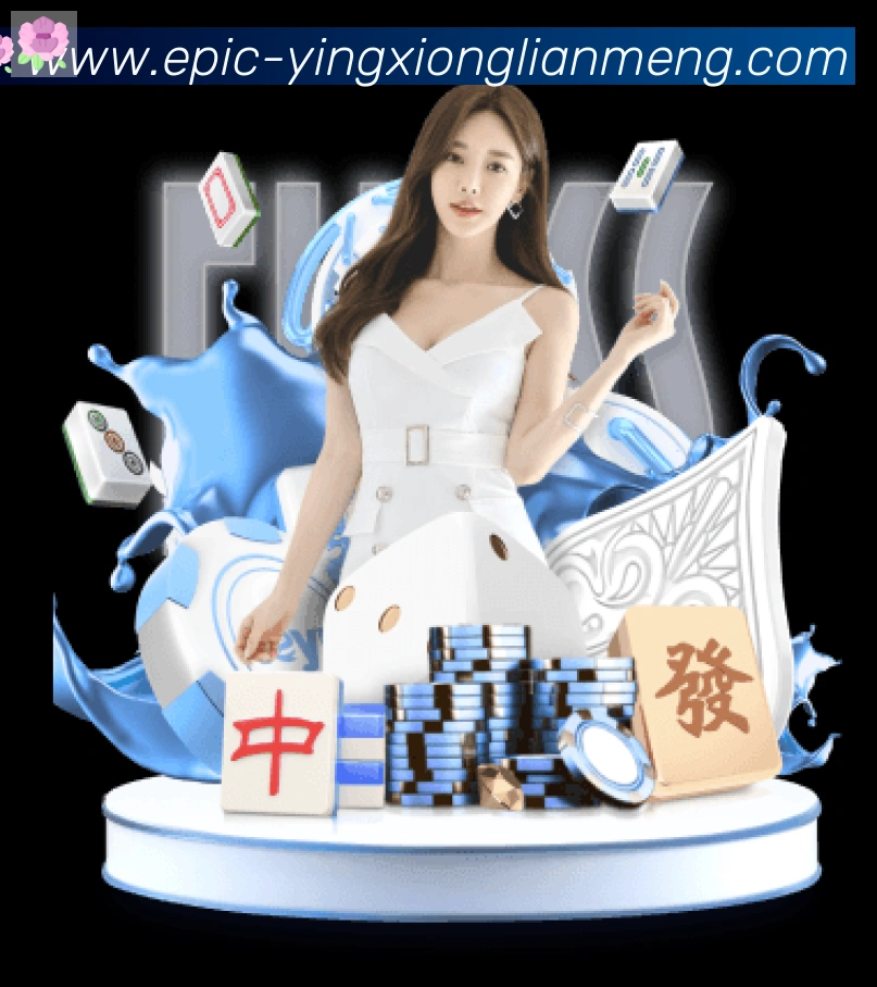 实时数据中心