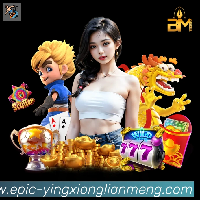 用户互动社区