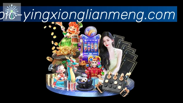 LOL英雄联盟竞猜全站App LOL英雄联盟竞猜全站App